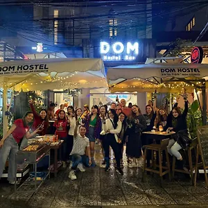 Dom And Bar Hoi An